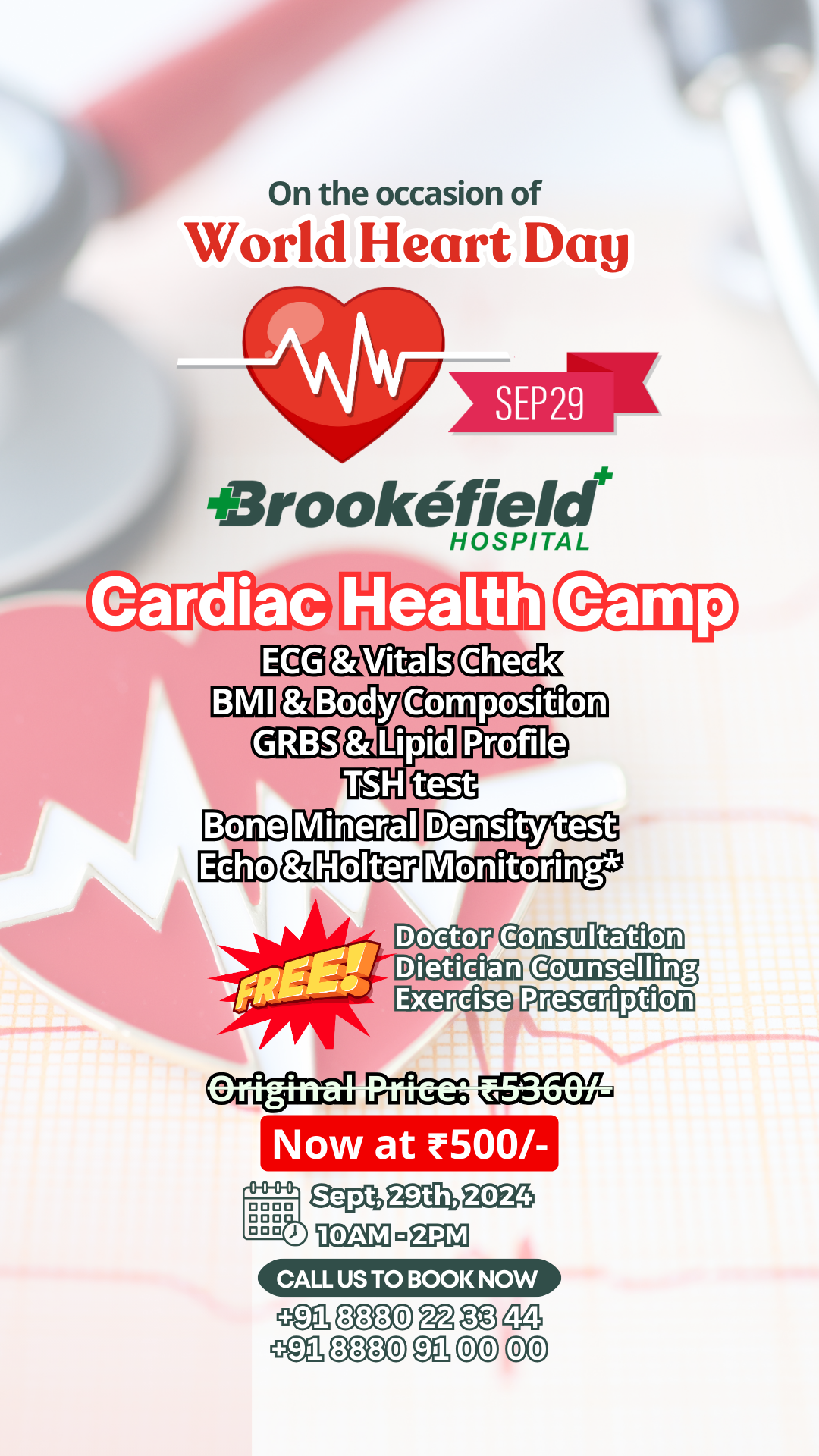 Cardiac Health Camp